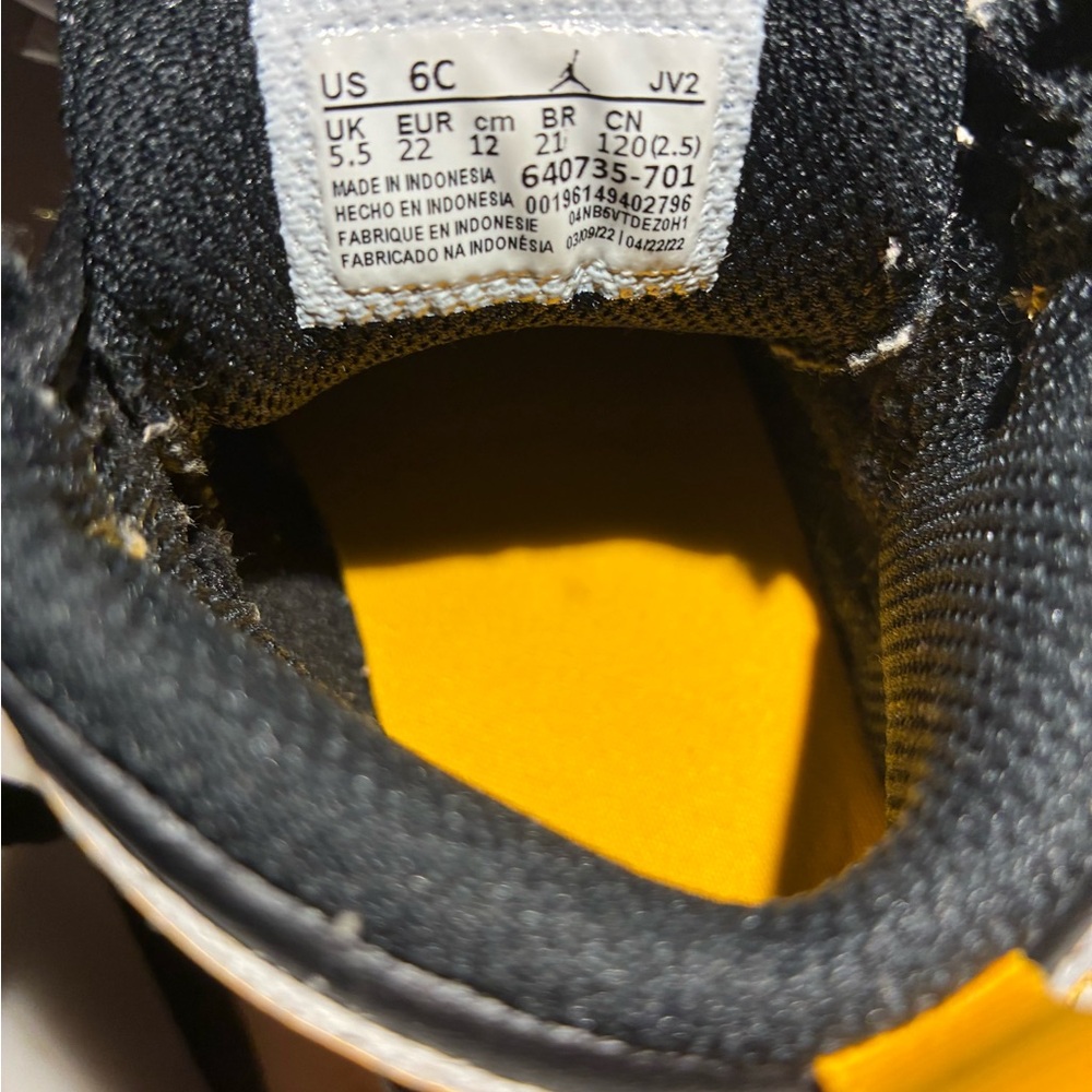 Jordan Kids' Black and Yellow Sneakers - Picture 6 of 6